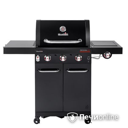 Гриль газовый Char-Broil Professional CORE 3B в Невьянске