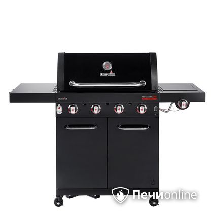 Газовый гриль барбекю Char-Broil Professional CORE 4B в Невьянске