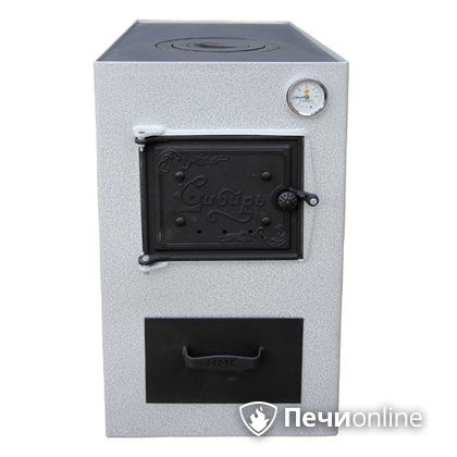 Комбинированный котел НМК Сибирь 15 ТПЭ в Невьянске